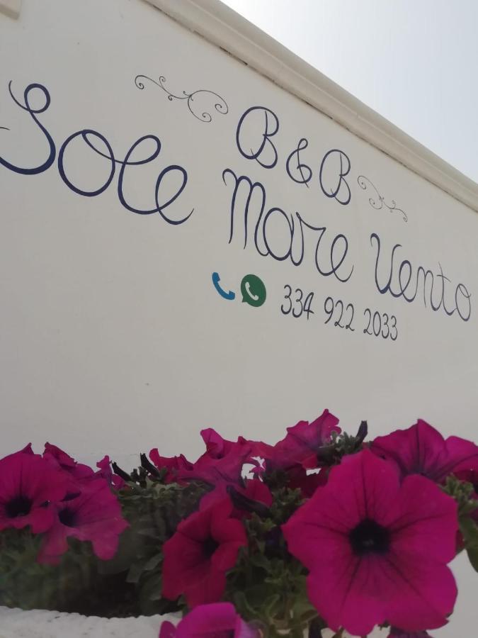 B&B Sole Mare Vento Маруджо Экстерьер фото